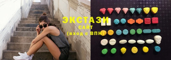стаф Иннополис