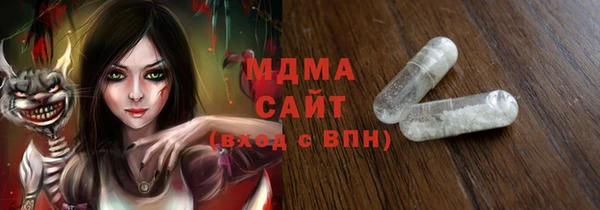 стаф Иннополис