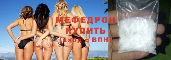 таблы Зерноград