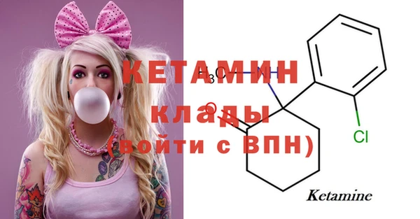 таблы Зерноград