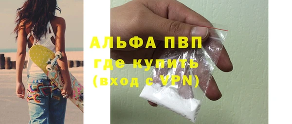 MESCALINE Инсар