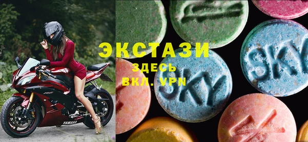 каннабис Зеленодольск