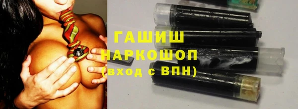 каннабис Зеленодольск