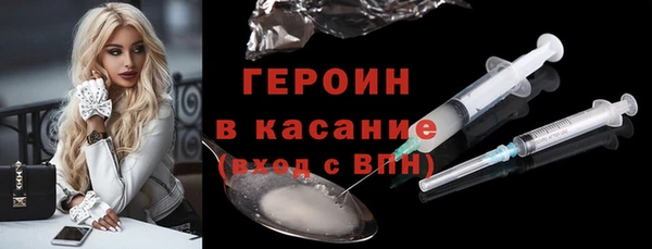 каннабис Зеленодольск
