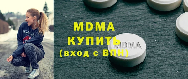 стаф Иннополис
