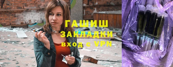 марки lsd Инта