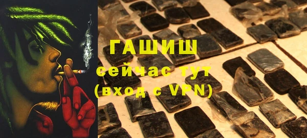 MESCALINE Инсар
