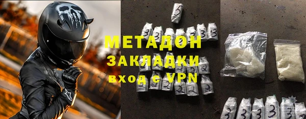 таблы Зерноград