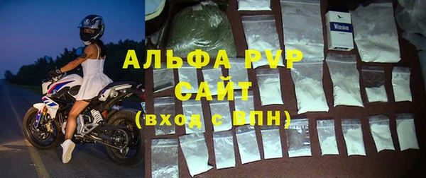 каннабис Зеленодольск