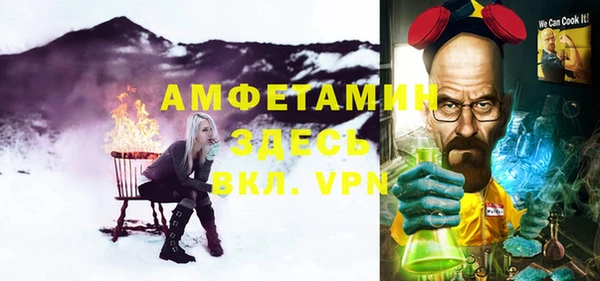 каннабис Зеленодольск
