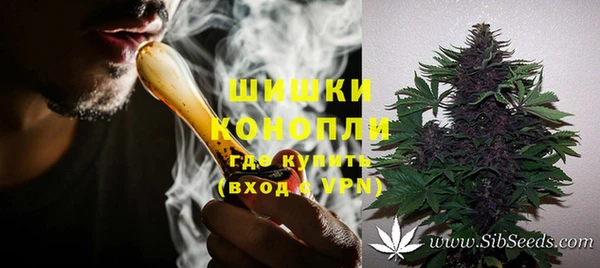 дистиллят марихуана Бабаево