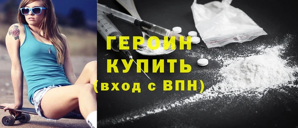 каннабис Зеленодольск