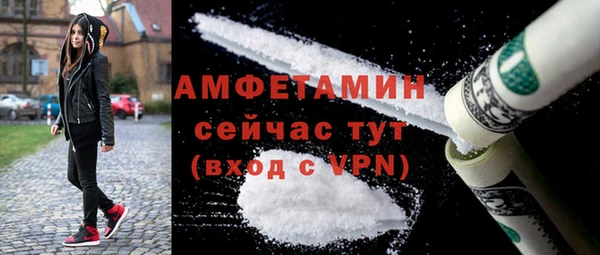 марки lsd Инта