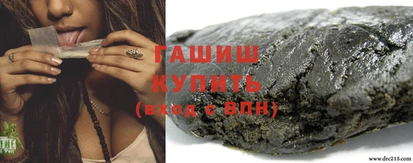 стаф Иннополис