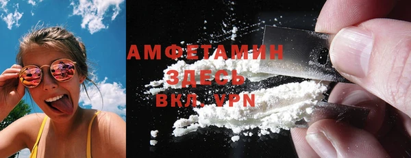 марки lsd Инта