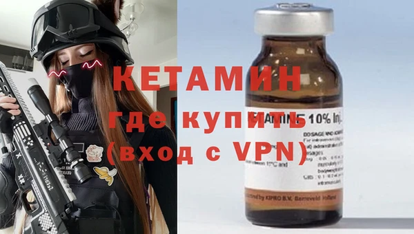 таблы Зерноград