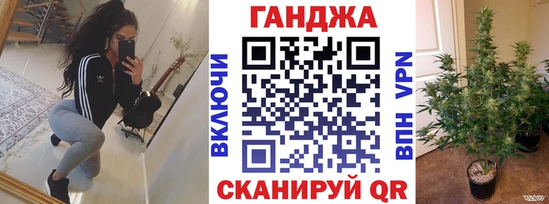 Конопля марихуана  закладка  Инта 